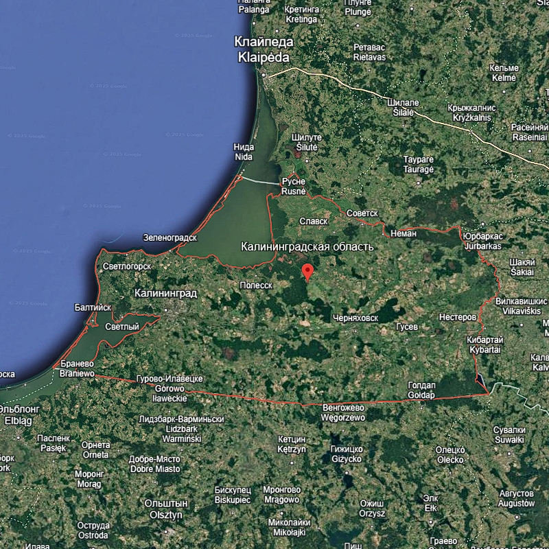 Калининградская область