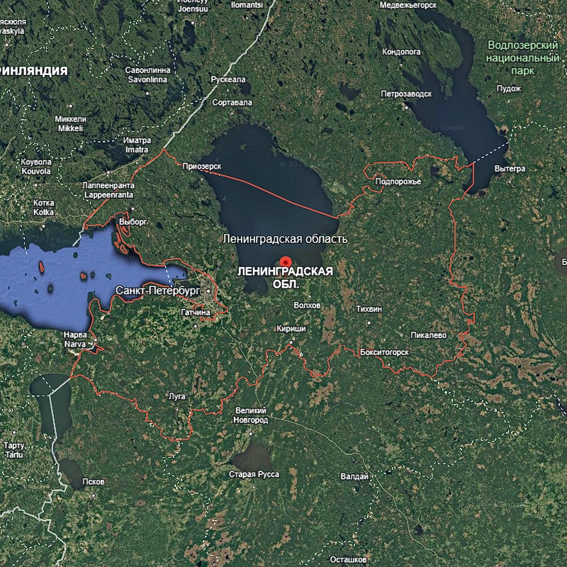 Ленинградская область