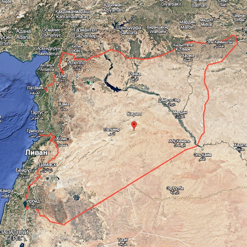 Сирия Израиль Палестина Кипр