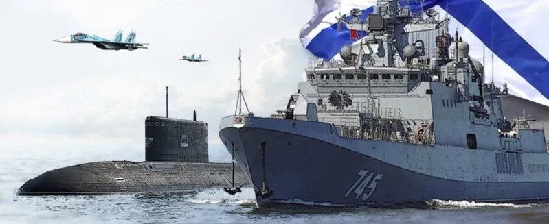 С Днём Военно-Морского флота России!