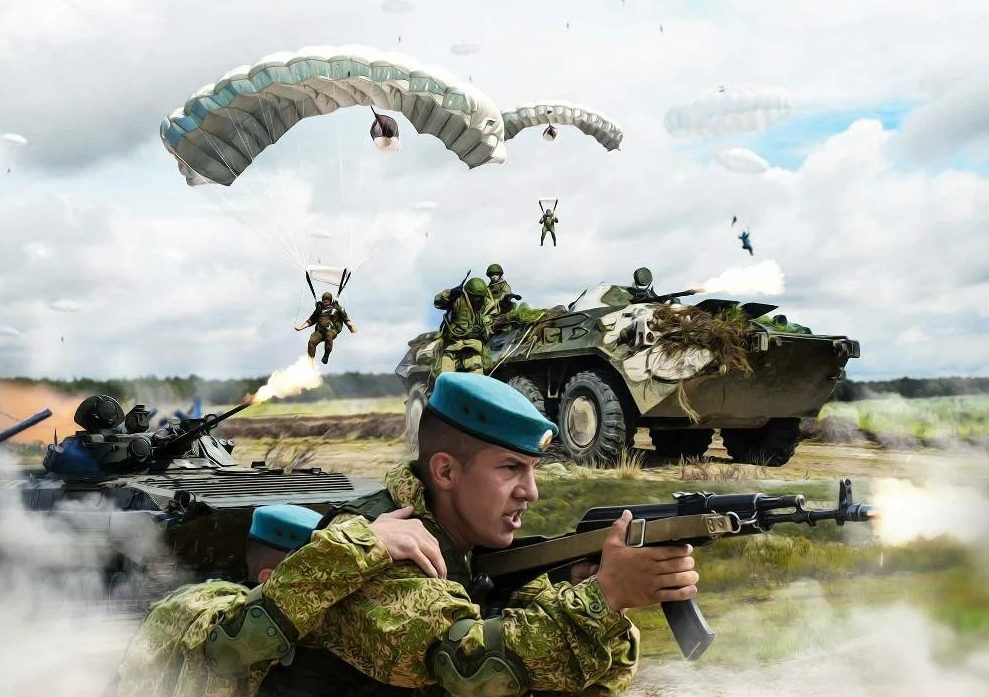С Днём Воздушно-Десантных Войск!